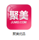 易门机房电商托管